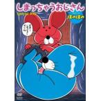 shi....... san специальный DVD прокат б/у DVD