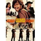 .... Gamma n пробег ., мужчина, пробег .![ субтитры ] прокат б/у DVD