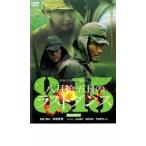 . месяц .. день. последний Dance прокат б/у DVD