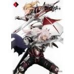 Fate/Apocrypha 4( no. 7 рассказ, no. 8 рассказ )v в аренду для б/у DVD