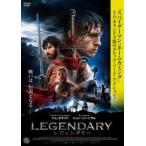 レジェンダリー レンタル落ち 中古 DVD