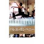 балет * Company прокат б/у DVD