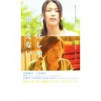 ki.. только слушайте нет v в аренду для б/у DVD