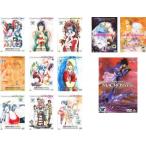 超時空要塞 マクロス 全12枚 TV版 第1期 全9巻 + II LOVERS AGAIN 全2巻 + 劇場版 愛・おぼえていますか 完全版 レンタル落ち 全巻セット 中古 DVD