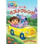 �h�[���ƃx�X�g�t�����h �����^������ ���� DVD