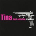 best selection true love 中古 CD