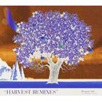 HARVEST REMIXES б/у CD
