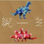 ショッピングチャットモンチー 誕生 通常盤 中古 CD