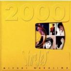 Singles 2000 б/у CD