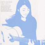 Ono Lisa best 1997-2001 б/у CD