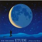 ETUDE a Wish to the Moon б/у CD