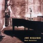 Best Selection б/у CD