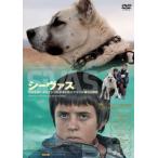 si-vas.... став .... подросток . отрицательный . собака был . собака. история [ субтитры ] прокат б/у DVD