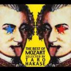 THE BEST OF MOZART SELECTED BY TARO HAKASE CD+DVDv в аренду для б/у CD