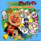  Soreike! Anpanman лучший хит *08 б/у CD
