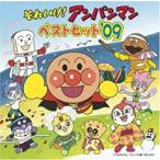  Soreike! Anpanman лучший хит *09 б/у CD