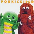  Ponkickies -z30 anniversary commemoration альбом Gachapin & Mucc . выбрать Ponkickies -z* лучший 30 :2CD прокат б/у CD