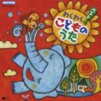 CD twin . тяпка . лучший .. было использовано ..2CD прокат б/у CD