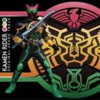 仮面ライダー オーズ OOO オリジナル サウンドトラック 中古 CD