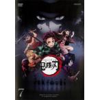 鬼滅の刃 7(第15話〜第17話) レンタル落ち 中古 DVD