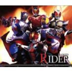  эпоха Heisei Kamen Rider Song BEST 2CD прокат б/у CD