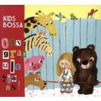 KIDS BOSSA Congratulations! Kids bosa темно синий glachu рацион z период производство ограничение запись б/у CD