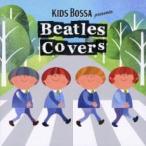 KIDS BOSSA presents Beatles covers Kids bosa pre zentsu Beatles kava-z б/у CD