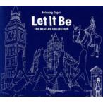  let *ito* Be Beatles * коллекция б/у CD