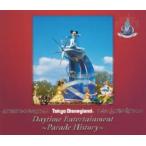  Tokyo Disney Land дневной entertainment pare-do*hi -тактный Lee 2CD прокат б/у CD