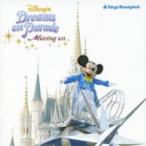  Tokyo Disney Land Disney * Dream s* on *pare-dom- ведро * on б/у CD