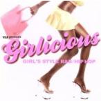 V.I.P presentsga-li автомобиль s б/у CD