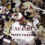 peipa-* Tiger z б/у CD