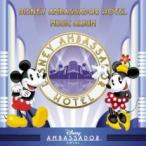  Disney Ambassador отель * музыка * альбом б/у CD