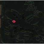  Disney *lavu& Ballade * коллекция б/у CD