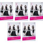 わたし旦那をシェアしてた 全5枚 第1話