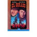  L * гонг do прокат б/у DVD