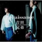 Renaissance ルネッサンス レーベルゲートCD 中古 CD