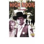  подлинный днем. решение .[ субтитры ] б/у DVD