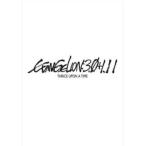 シン・エヴァンゲリオン劇場版 EVANGELION_3.0+1.11 THRICE UPON A TIME レンタル落ち 中古 DVD