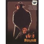 ... корзина человек v в аренду для б/у DVD