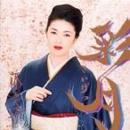 . месяц debut 15 anniversary commemoration альбом 2CD прокат б/у CD