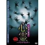  лучший *ob* сердце . хлеб temik1 б/у DVD