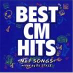 BEST CM HITS -No.1 SONGS- прокат б/у CD