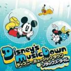  Disney музыка Town relax * время б/у CD