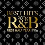 BEST HITS 2018 R&B First Half Year б/у CD
