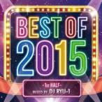 BEST OF 2015 1st HALF MIXED BY DJ RYU-1 б/у CD