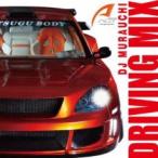 DRIVING MIX mixed by DJ MURAUCHI б/у CD