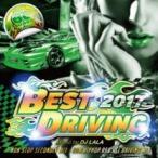 BEST DRIVING -NON STOP SECONDLY MIX- 2CD б/у CD