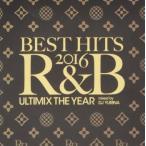 BEST HITS 2016 R&B Ultimix The Year б/у CD