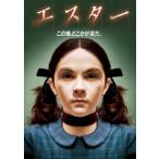 エスター レンタル落ち 中古 DVD